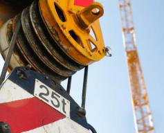 EQUIPAMENTOS DE ELEVAÇÃO E MOVIMENTAÇÃO DE CARGAS